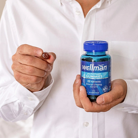 Wellman Gummies - dietary supplement for men in jelly form