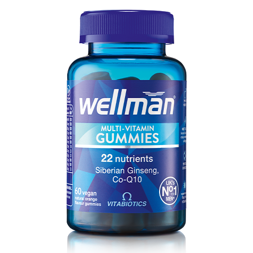Wellman Gummies - dietary supplement for men in jelly form