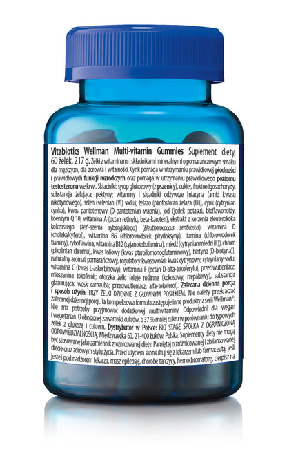 Wellman Gummies - dietary supplement for men in jelly form