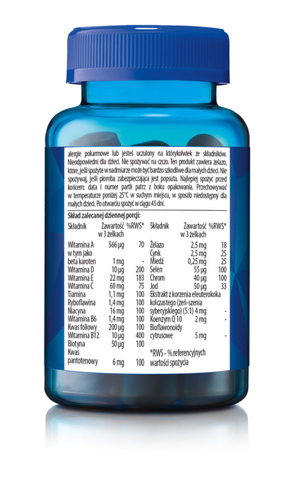 Wellman Gummies - dietary supplement for men in jelly form