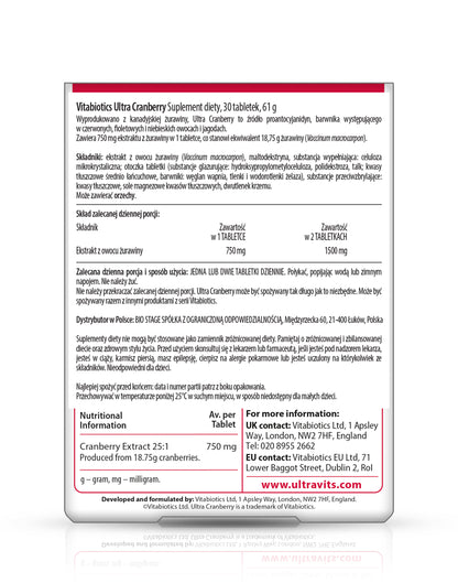 Ultra Cranberry - cranberry dietary supplement